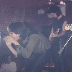 The Vanishing Point: песни, клипы, биография, даты выступлений и многое другое.