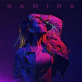 Не любима Samira