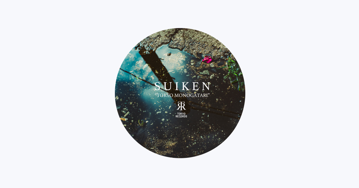 SUIKEN - Apple Music