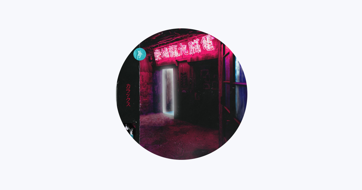 Jay Diggs - Apple Music