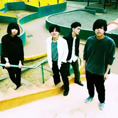 聆聽 shannons、觀看音樂影片、閱讀小傳、查看巡演日期等！