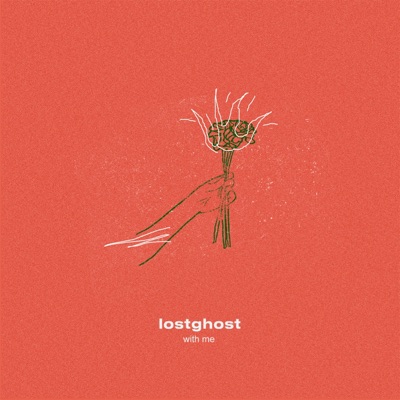 With Me - Single