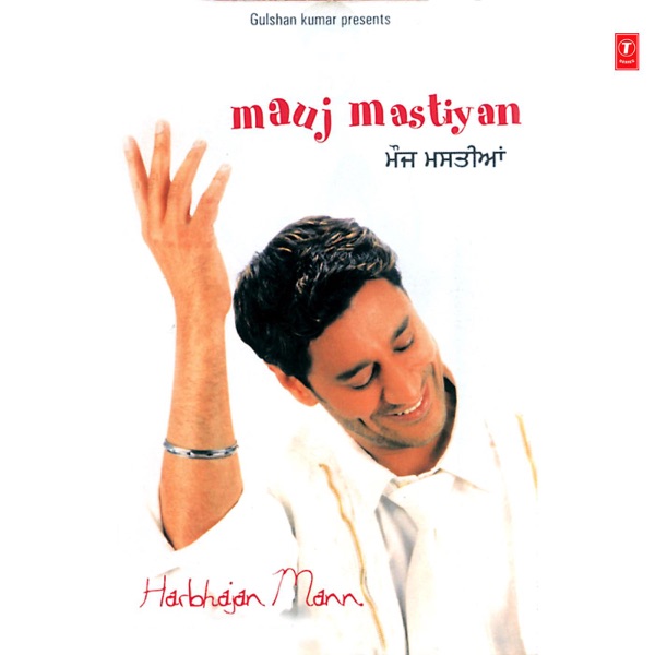 Mauj Mastiyan