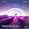 Utopia cover art