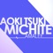 Aoki Tsuki Michite (Kuroshitsuji: Book of Circus) - AmaLee lyrics