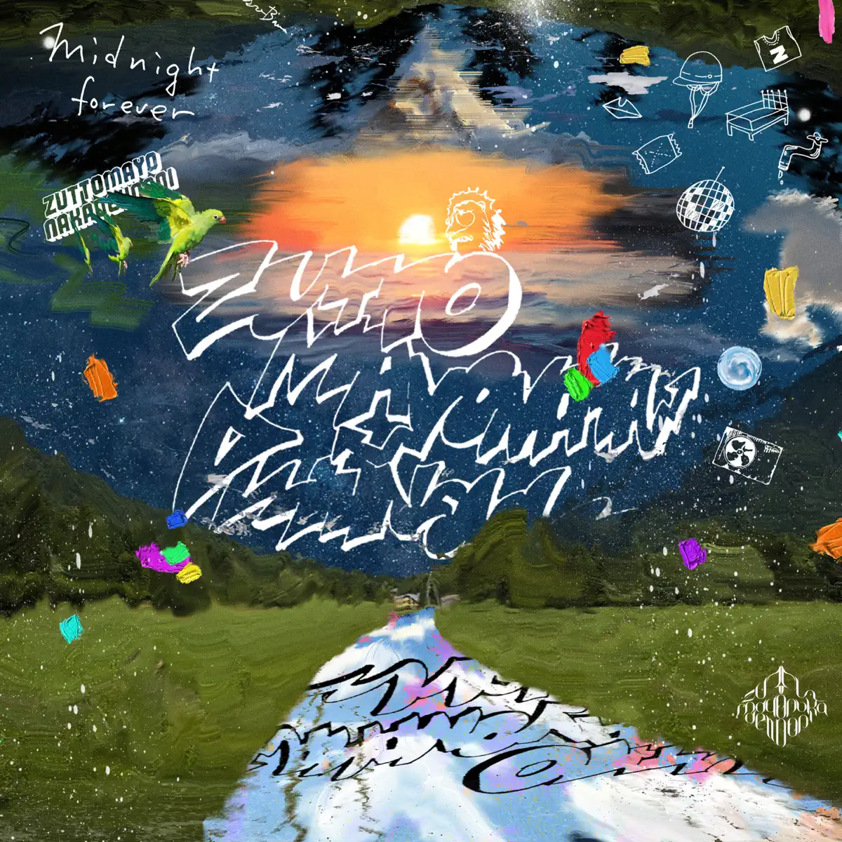 ずっと真夜中でいいのに。 - 潜潜話 (2019) [iTunes Plus AAC M4A]-新房子