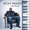 Ron Ward Jr. - Rock The Boat (feat. Jon Williams) - Ron Ward Jr. And Friends