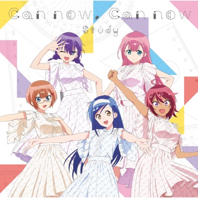 Can now, Can now-thumbnail