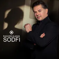 Sodfi — Ragheb Alama