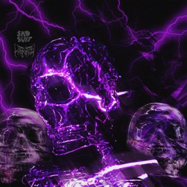 Твоя душа SadSvit & ARCHEZ