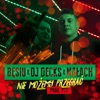 Nie Możemy Przegrać - Single