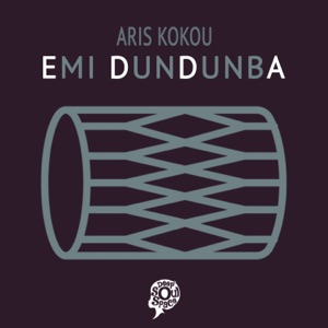 Emi Dundunba - Single