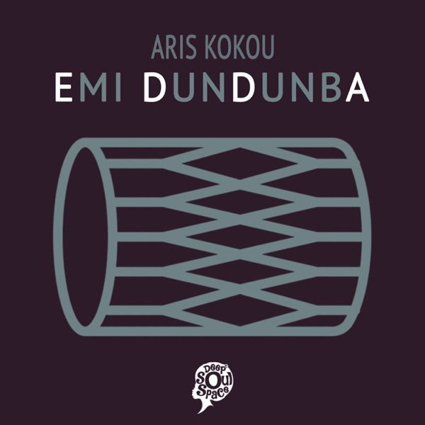 Emi Dundunba - Single