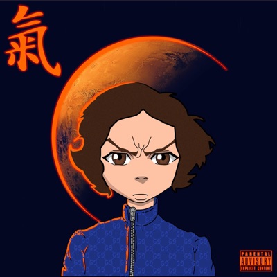 FUORI - Single
