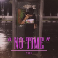 ไม่มีเวลา - Single - TSES