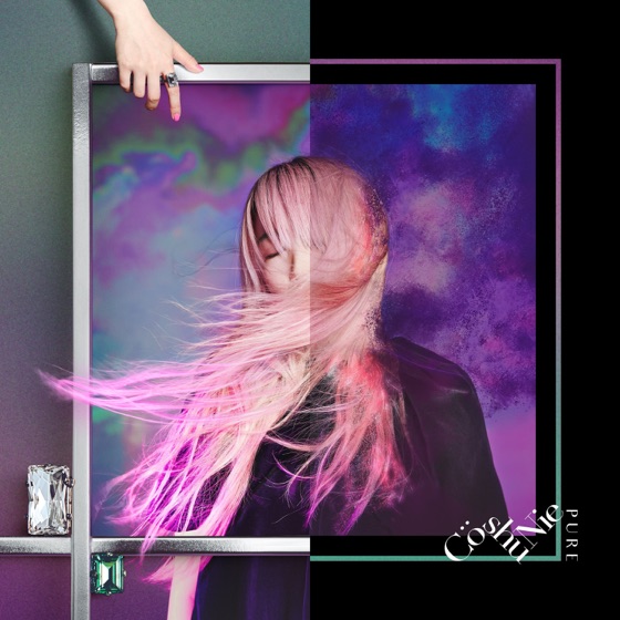 Cover artwork for Gray