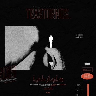 Trastornos - EP