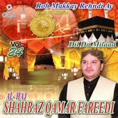 Dil Da Milaad Manonda Eh artwork