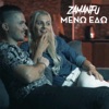 Meno Edo - Single