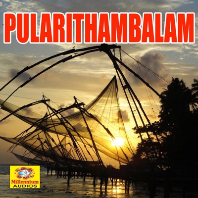 Pularithambalam - Single