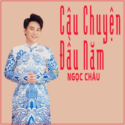 Câu Chuyện Đầu Năm