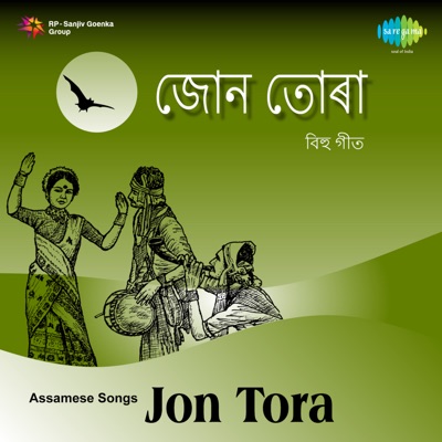 Jon Tora