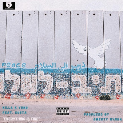 Everything Is Fine (feat. Kusta) - Single