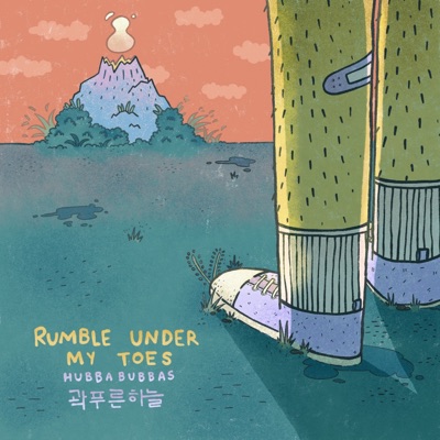 Rumble Under My Toes - Single