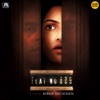 Flat No 609 (Original Motion Picture Soundtrack) - Single