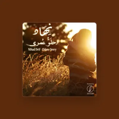 Listen to Nihad Drif, watch music videos, read bio, see tour dates & more!