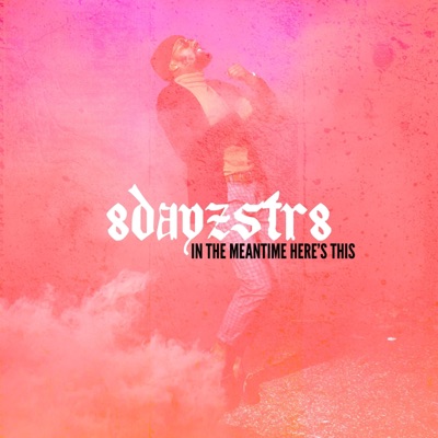 In the Meantime Here's This