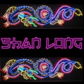 Shan Long (feat. Alex Pig) artwork