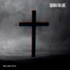 Death or Life - Single