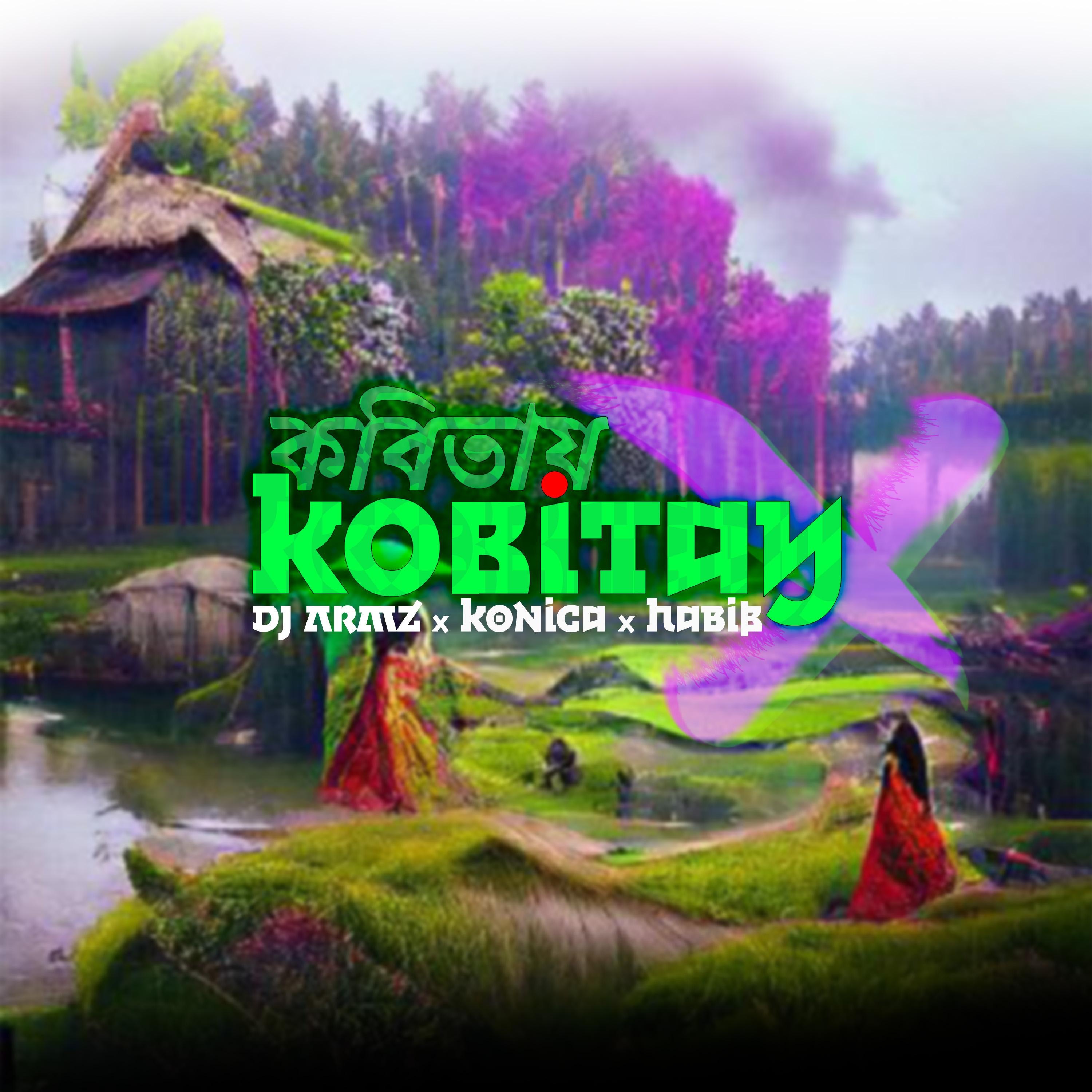 Kobitay X - Single