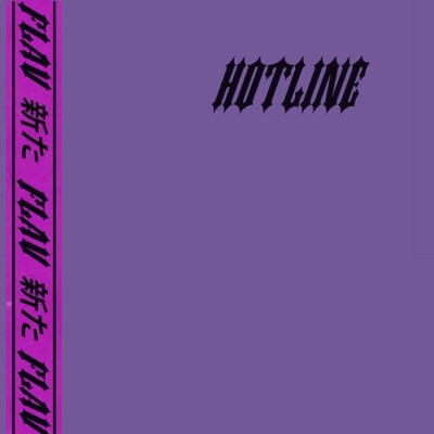 Hotline - Single