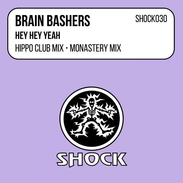 Hey Hey Yeah - EP