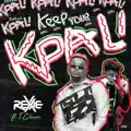 Keep Your Kpali T-Classic