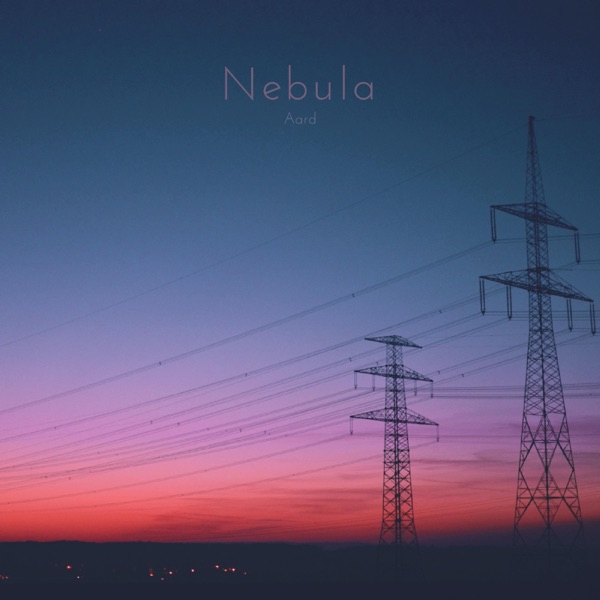 Nebula