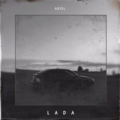Лада - Single