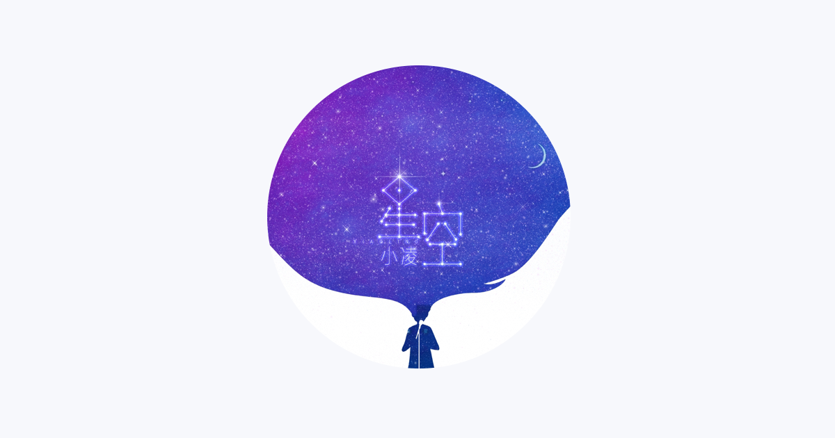 ‎小凌 - Apple Music