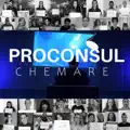 Chemare