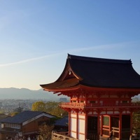 A Good Trip - Single - Nothingtosay