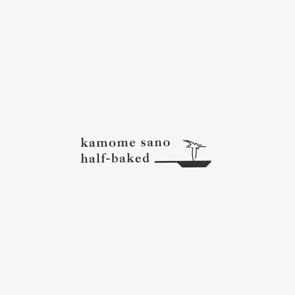 Обложка альбома «Half-Baked» — Kamome Sano