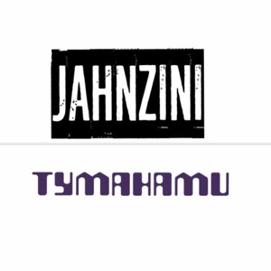 Туманами - Single