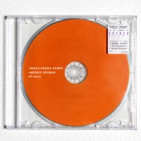 PRESS START - SPENSR