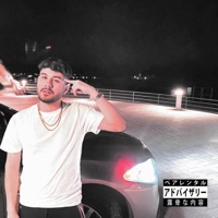 Mun - Single - Brutal One