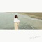 Last Summer - Punipunidenki & Mikeneko Homeless lyrics