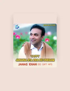 聆聽 Janas Khan、觀看音樂影片、閱讀小傳、查看巡演日期等！