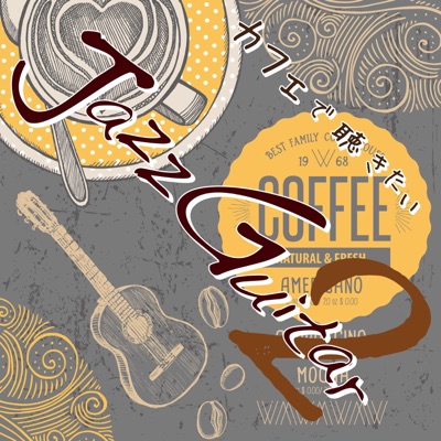 I M In The Mood For Dancing Instrumental Mikihito Tanaka Shazam