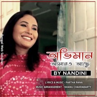 Ovimaan Aamaro Aachey - Single - Nandini